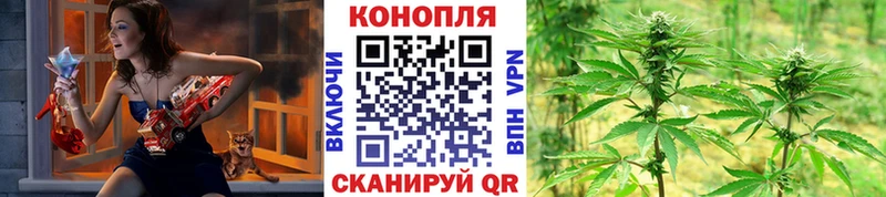 Купить закладку МЕФ  Калачинск