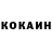Альфа ПВП мука Couch Time