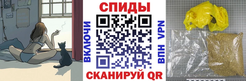 Купить где  Калачинск  БУТИРАТ оксибутират 