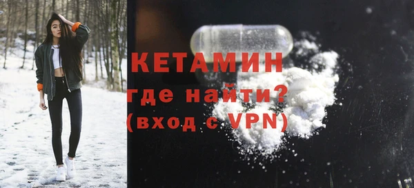 ECSTASY Майский