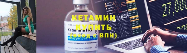ECSTASY Майский