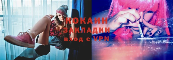 ECSTASY Майский