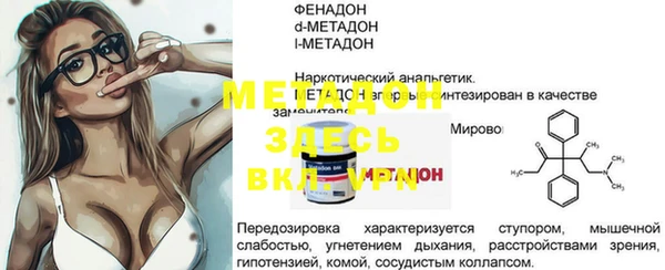 ECSTASY Майский