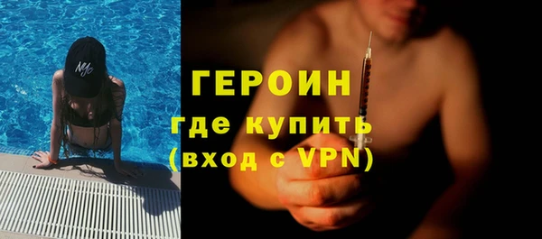 ECSTASY Майский