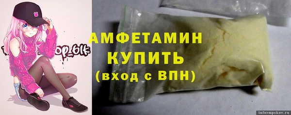 jwh Магас
