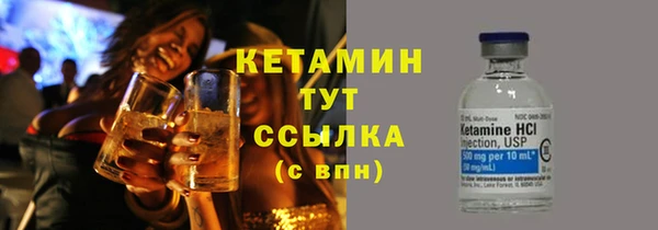 jwh Магас