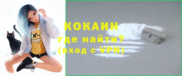 jwh Магас