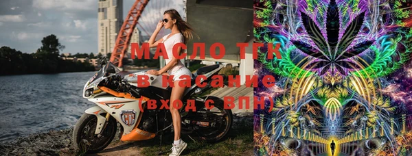 спайс Магадан