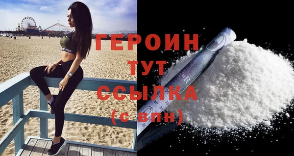 ECSTASY Майский