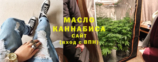 jwh Магас