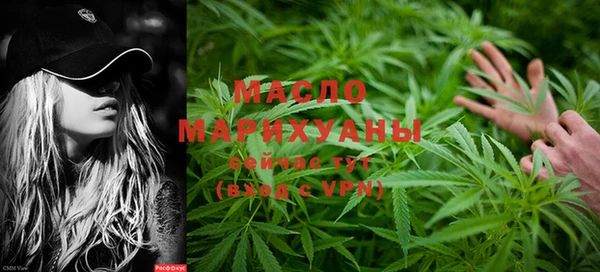 jwh Магас