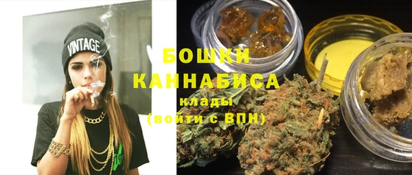 спайс Магадан
