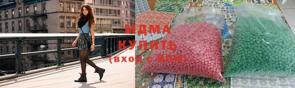 jwh Магас