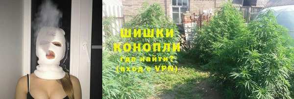 спайс Магадан