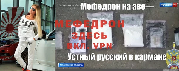 ECSTASY Майский