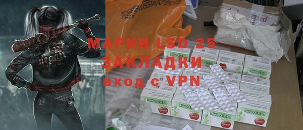 ECSTASY Майский