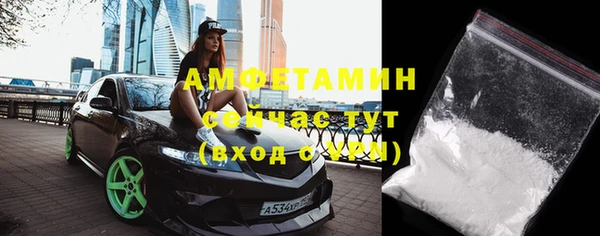 jwh Магас