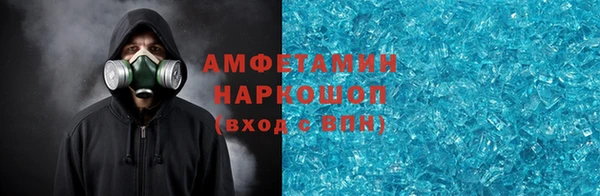 jwh Магас