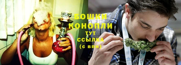 спайс Магадан
